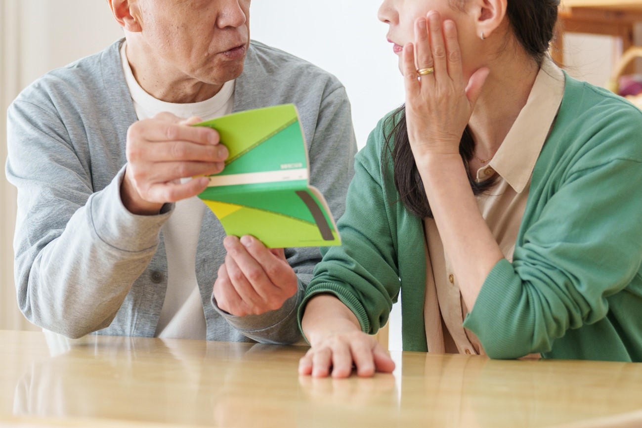 借金の方　妻 知らなかった借金が発覚！相続放棄できる？借金の調べ方・注意点も解説 | 千代田区で弁護士を探すなら「アトラス総合法律事務所」